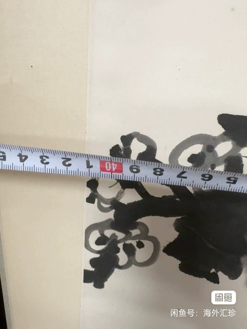 古玩字畫寶林款水墨大寫意梅花小品真品鑒賞圖