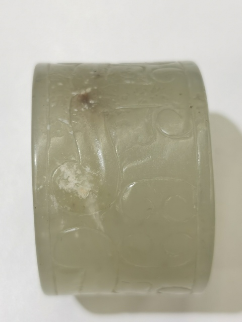 古玩玉器和田玉雕“獸面紋扳指”真品鑒賞圖