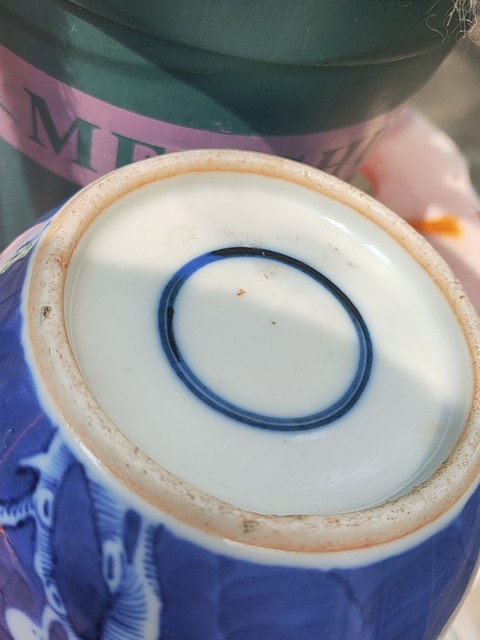 古玩陶瓷青花冰梅圖罐真品鑒賞圖