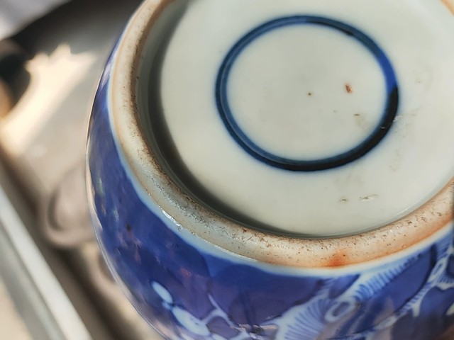 古玩陶瓷青花冰梅圖罐真品鑒賞圖
