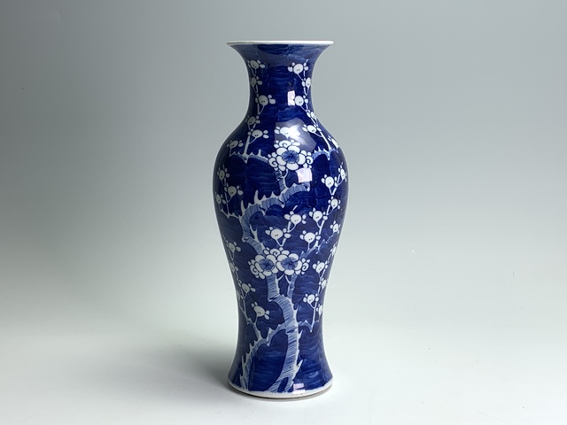 古玩陶瓷清晚期·青花留白冰梅紋觀音瓶拍賣，當前價格2124元