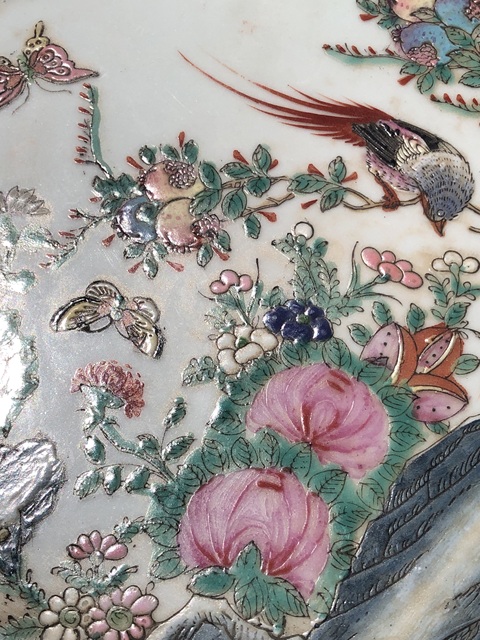 古玩陶瓷廣彩盤真品鑒賞圖