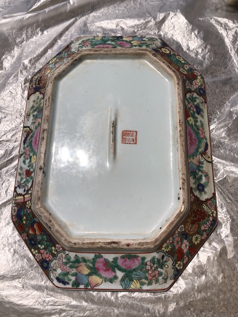 古玩陶瓷廣彩盤真品鑒賞圖