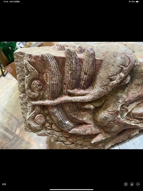 古玩雜項(xiàng)石雕真品鑒賞圖