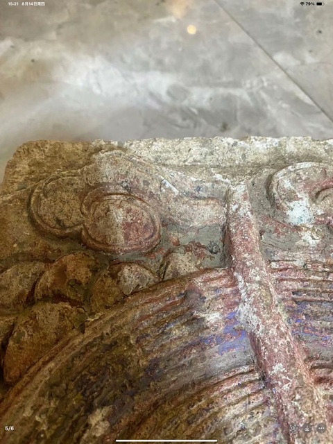 古玩雜項(xiàng)石雕真品鑒賞圖