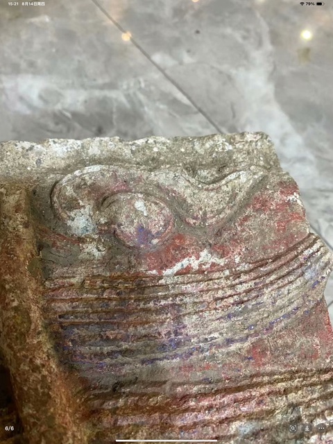 古玩雜項(xiàng)石雕真品鑒賞圖