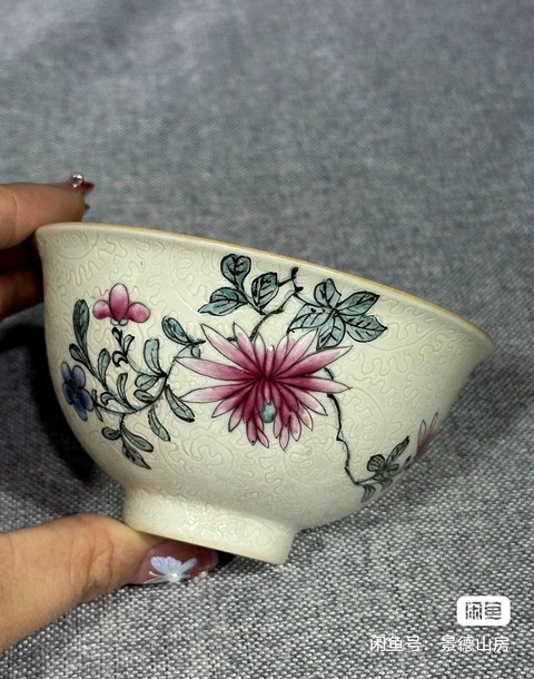 古玩陶瓷粉彩茶圓真品鑒賞圖