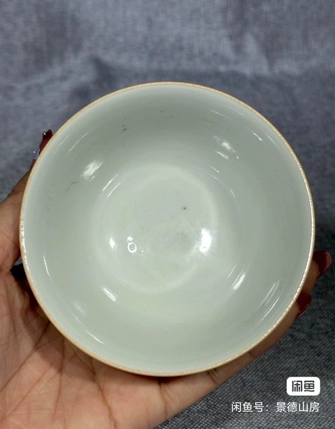 古玩陶瓷粉彩茶圓真品鑒賞圖