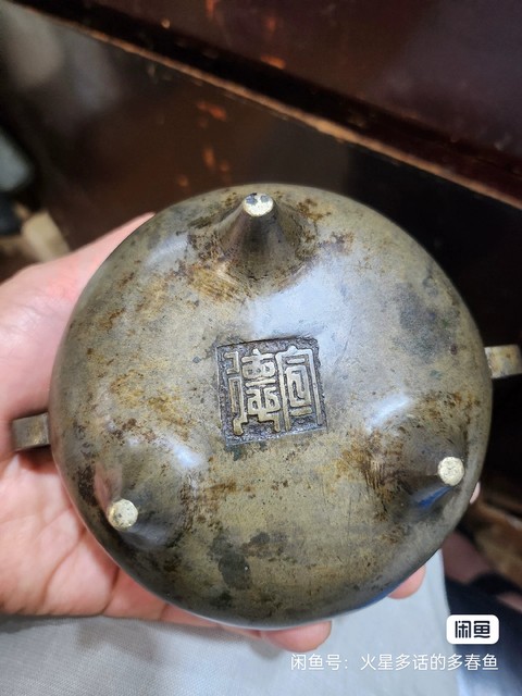 古玩銅器銅爐真品鑒賞圖