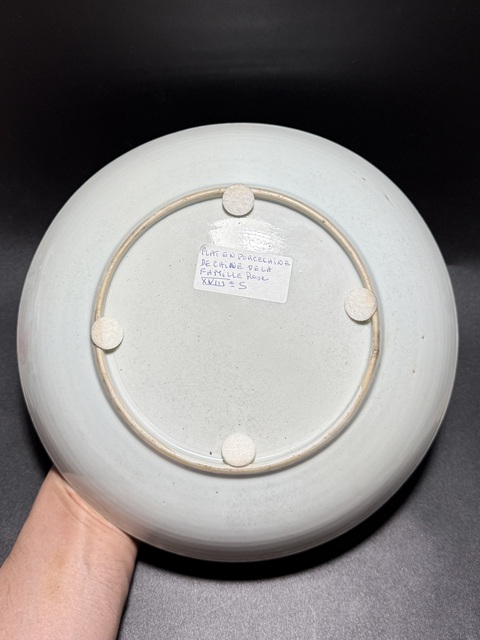 古玩陶瓷清雍正·粉彩細路花卉紋深腹大盤拍賣，當前價格788元
