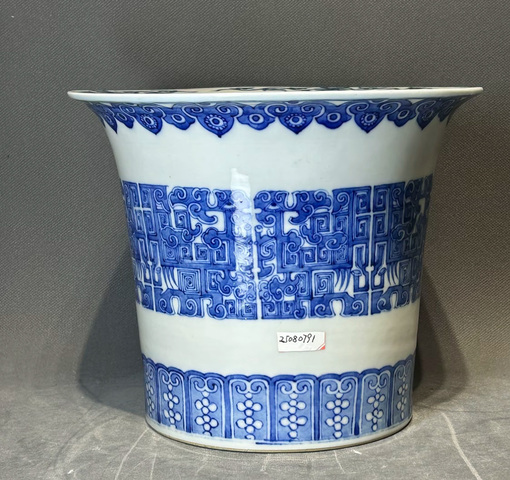 古玩陶瓷青花花盆真品鑒賞圖