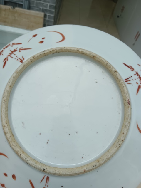 古玩陶瓷礬紅花卉紋盤真品鑒賞圖