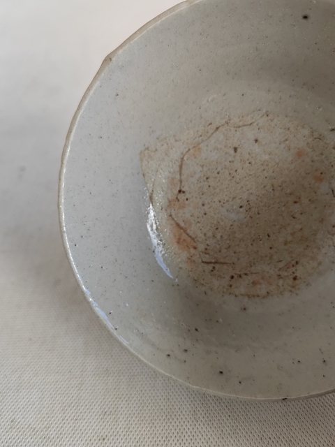 古玩陶瓷龍泉青瓷碗拍賣，當前價格260元