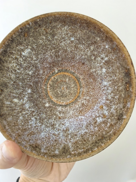 古玩陶瓷吉州窯窯變釉茶盞真品鑒賞圖