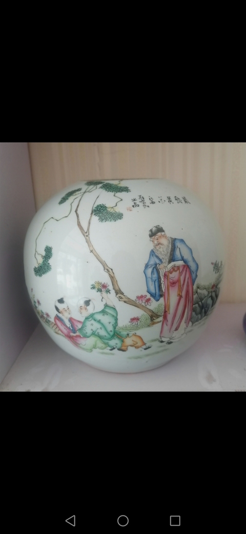 古玩陶瓷陶淵明愛菊圖新粉彩西瓜罐真品鑒賞圖