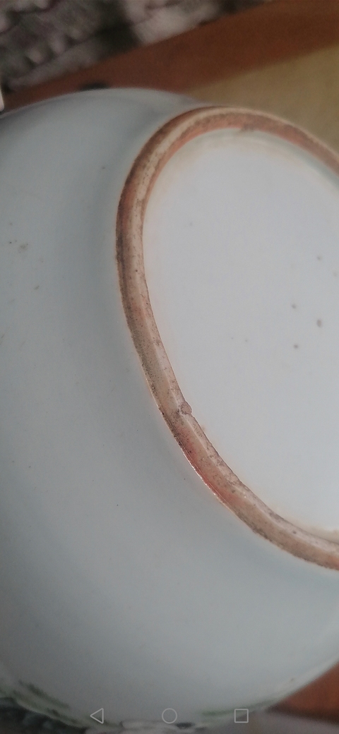 古玩陶瓷陶淵明愛菊圖新粉彩西瓜罐真品鑒賞圖