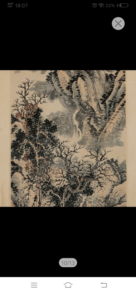 古玩字畫金夢石山水拍賣,當(dāng)前價格10000元