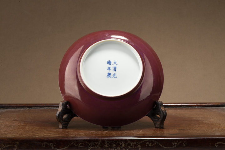 古玩陶瓷清光緒·胭脂紅釉盤（官）真品鑒賞圖