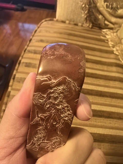 古玩雜項(xiàng)壽山石印章真品鑒賞圖