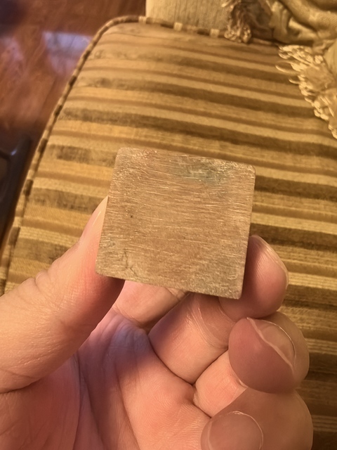 古玩雜項(xiàng)壽山石印章真品鑒賞圖