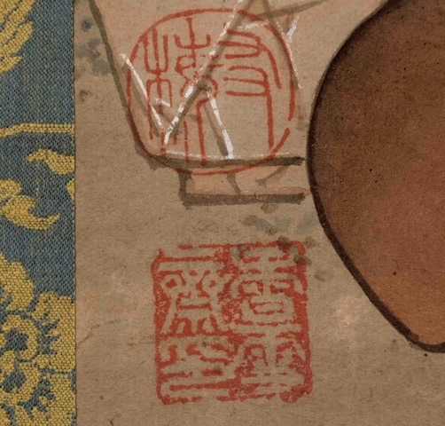 古玩字畫沈燮庵款青蓮居士圖拍賣，當前價格8500元
