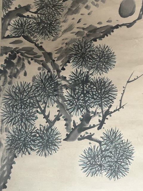 古玩字畫王塏松鷹圖拍賣，當前價格13000元