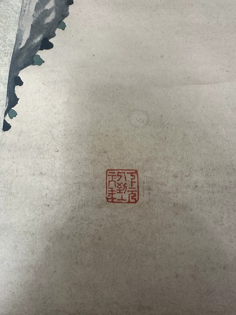 古玩字畫王塏松鷹圖拍賣，當前價格13000元