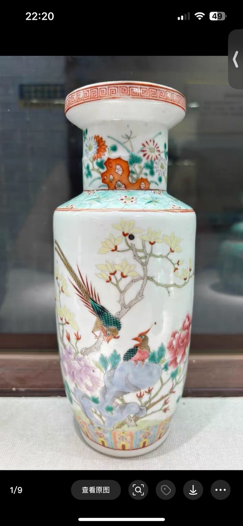 古玩陶瓷晚清粉彩花鳥棒槌瓶真品鑒賞圖