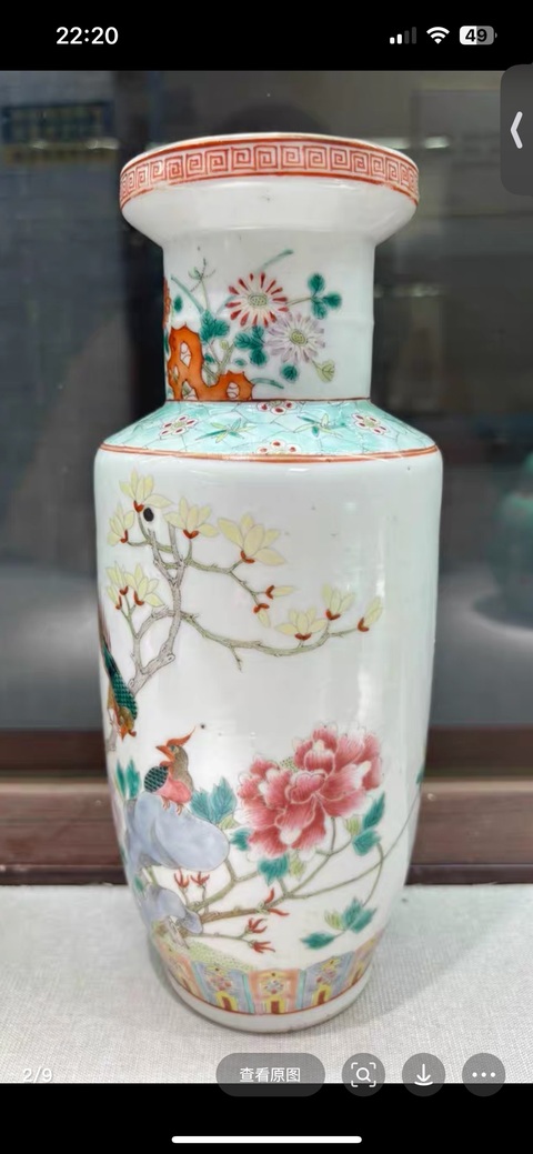 古玩陶瓷晚清粉彩花鳥棒槌瓶真品鑒賞圖