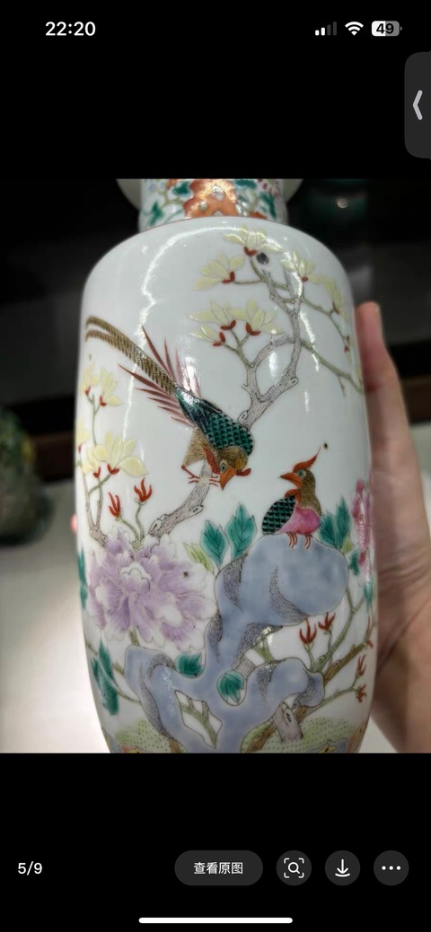 古玩陶瓷晚清粉彩花鳥棒槌瓶真品鑒賞圖