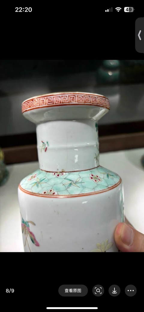 古玩陶瓷晚清粉彩花鳥棒槌瓶真品鑒賞圖