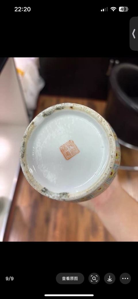 古玩陶瓷晚清粉彩花鳥棒槌瓶真品鑒賞圖