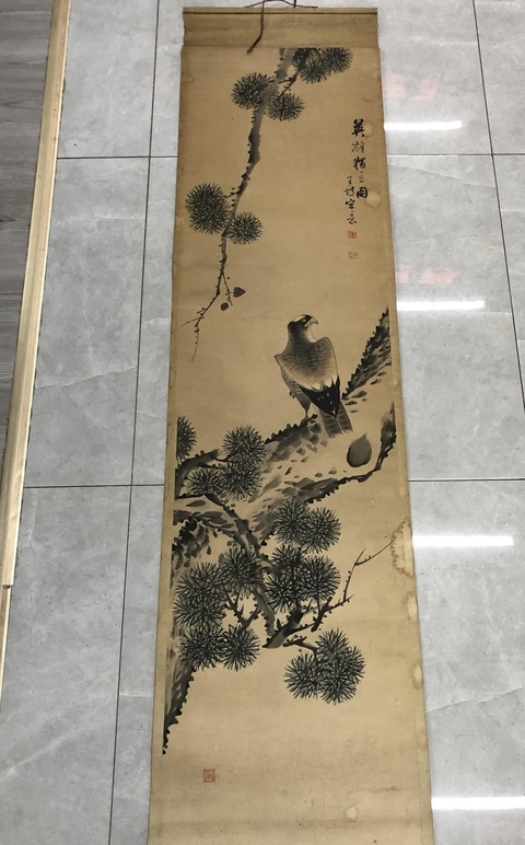 古玩字畫王塏松鷹圖拍賣，當前價格13000元