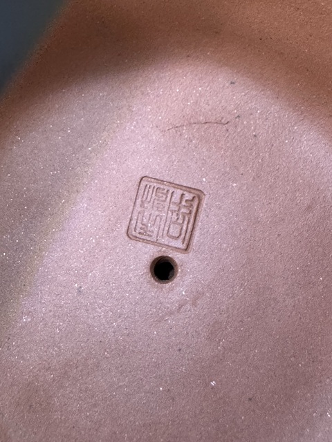 古玩雜項紫砂壺真品鑒賞圖