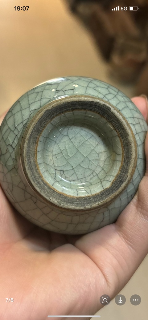 古玩陶瓷哥釉瓶真品鑒賞圖