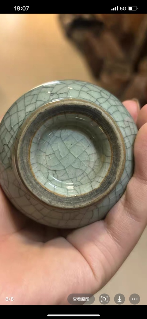 古玩陶瓷哥釉瓶真品鑒賞圖