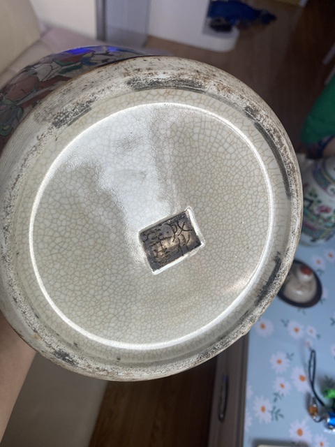 古玩陶瓷哥釉五彩將軍罐真品鑒賞圖
