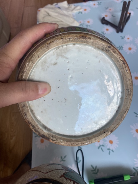古玩陶瓷晚清粉彩瓶真品鑒賞圖