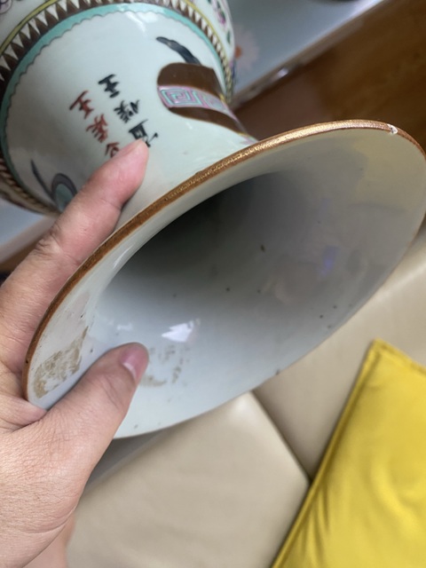 古玩陶瓷晚清粉彩瓶真品鑒賞圖