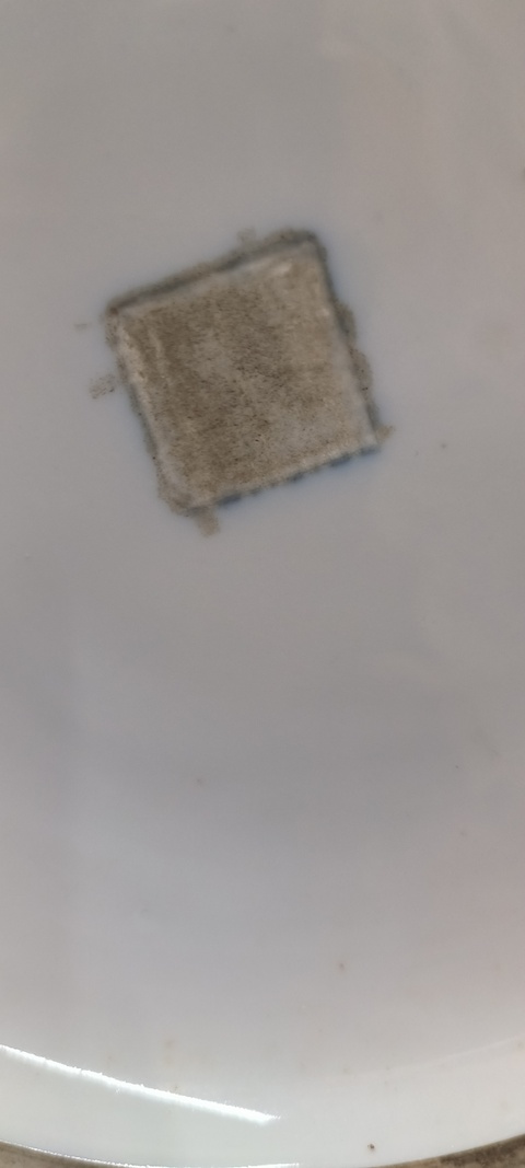 古玩陶瓷黃釉堆白花鳥瓶真品鑒賞圖