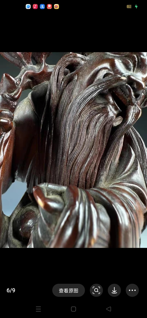 古玩雜項木雕人物造像真品鑒賞圖