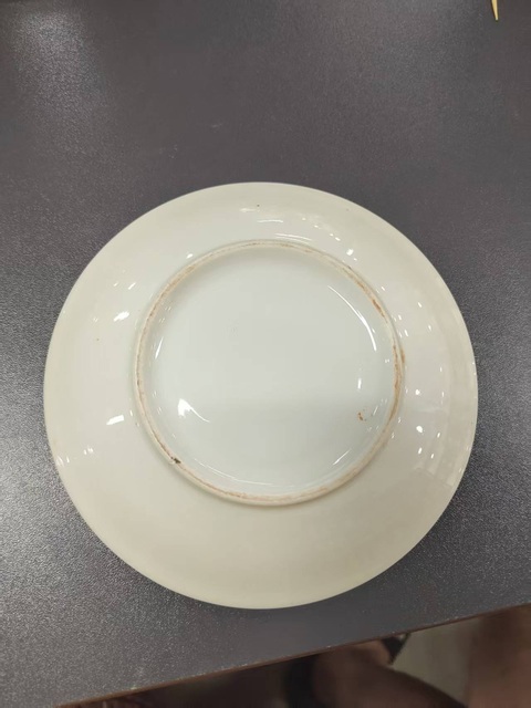 古玩陶瓷廣彩杯盤真品鑒賞圖