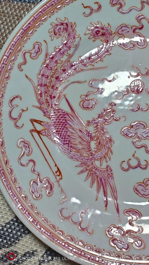 古玩陶瓷胭脂紅彩龍鳳紋折沿盤真品鑒賞圖