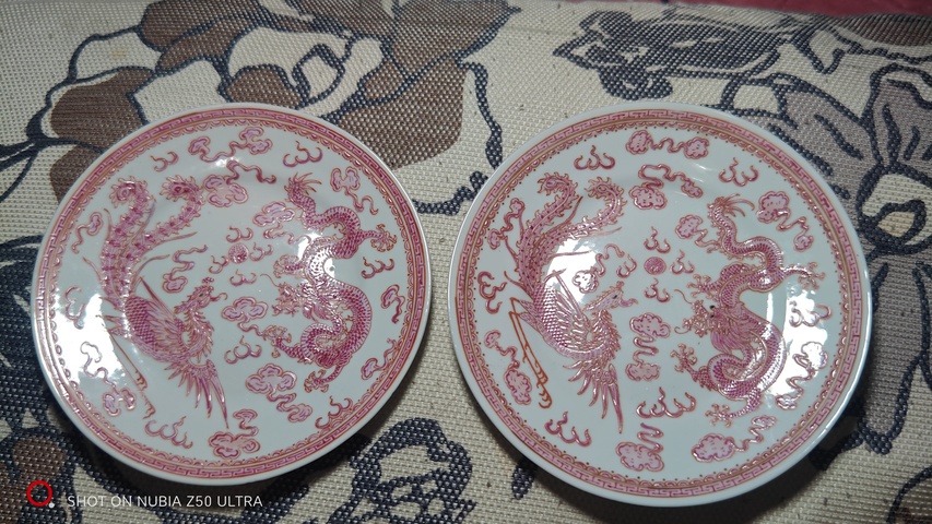 古玩陶瓷胭脂紅彩龍鳳紋折沿盤真品鑒賞圖
