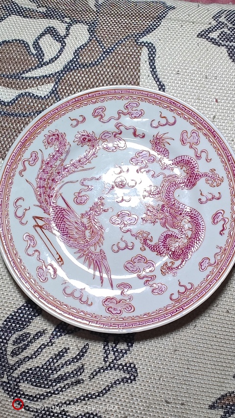 古玩陶瓷胭脂紅彩龍鳳紋折沿盤真品鑒賞圖