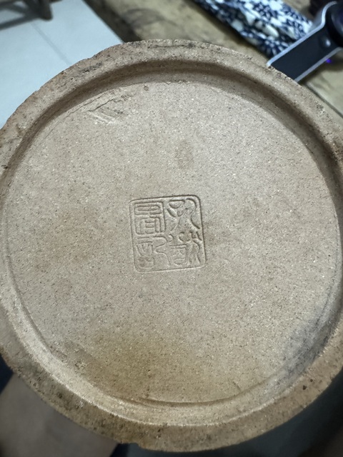 古玩雜項紫砂筆筒真品鑒賞圖