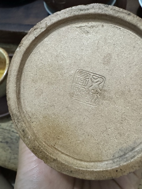 古玩雜項紫砂筆筒真品鑒賞圖