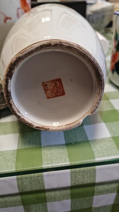 古玩陶瓷戴壽山款仕女嬰戲紋粉彩瓶真品鑒賞圖