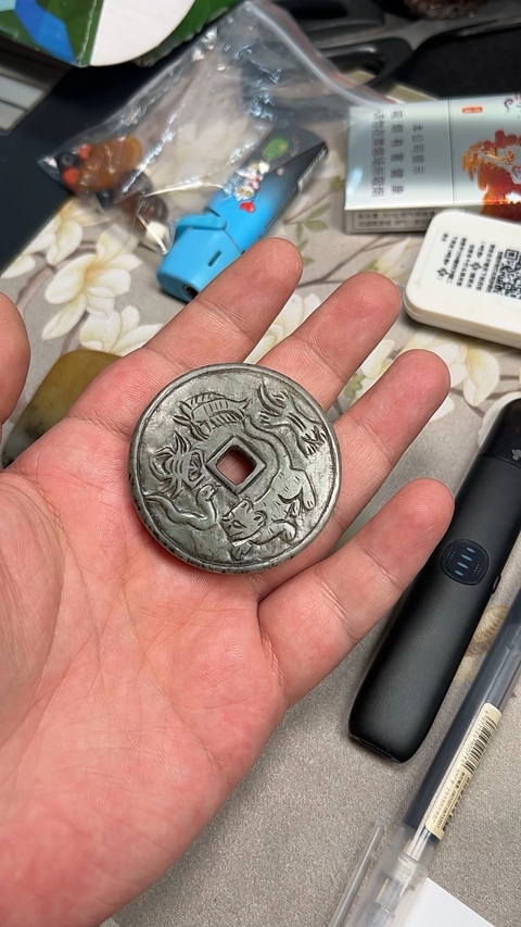 古玩玉器提油仿古“八卦璧”真品鑒賞圖