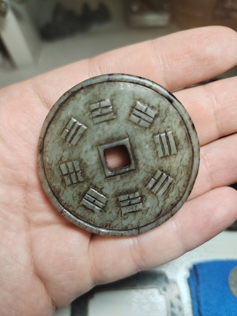 古玩玉器提油仿古“八卦璧”真品鑒賞圖